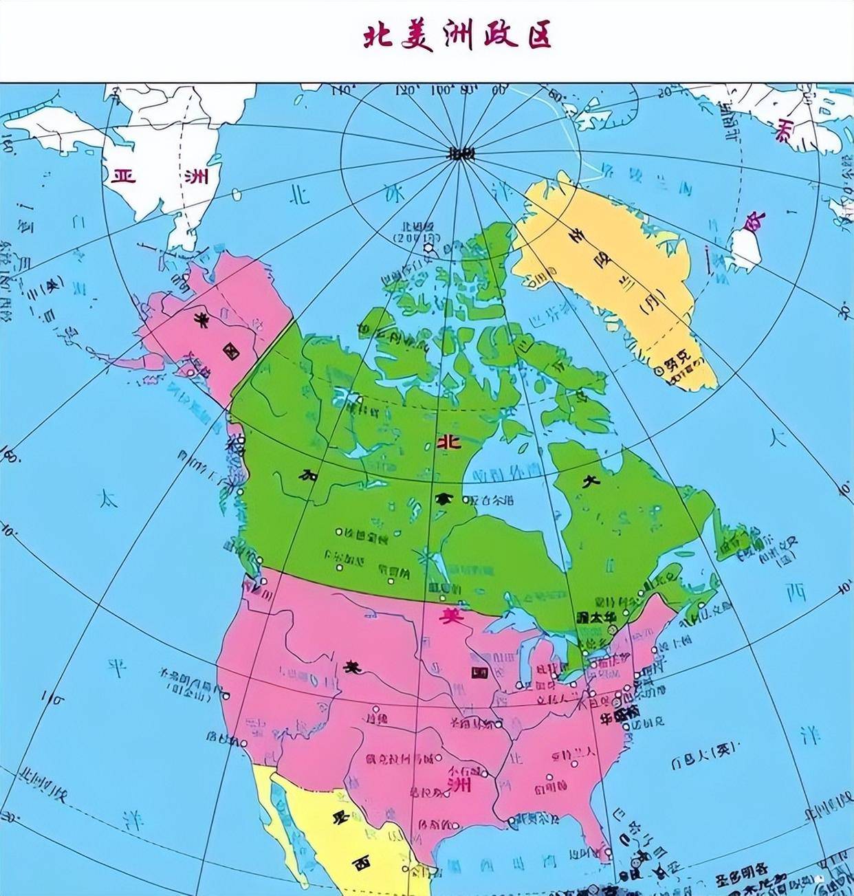 一次性看完美国历史深度解析美国是如何崛起的建议收藏