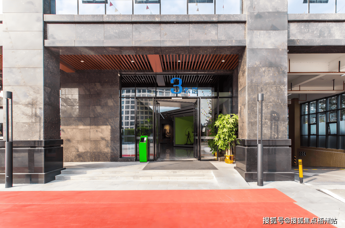 (租赁部)首页网站2025年详情→广州东英写字楼