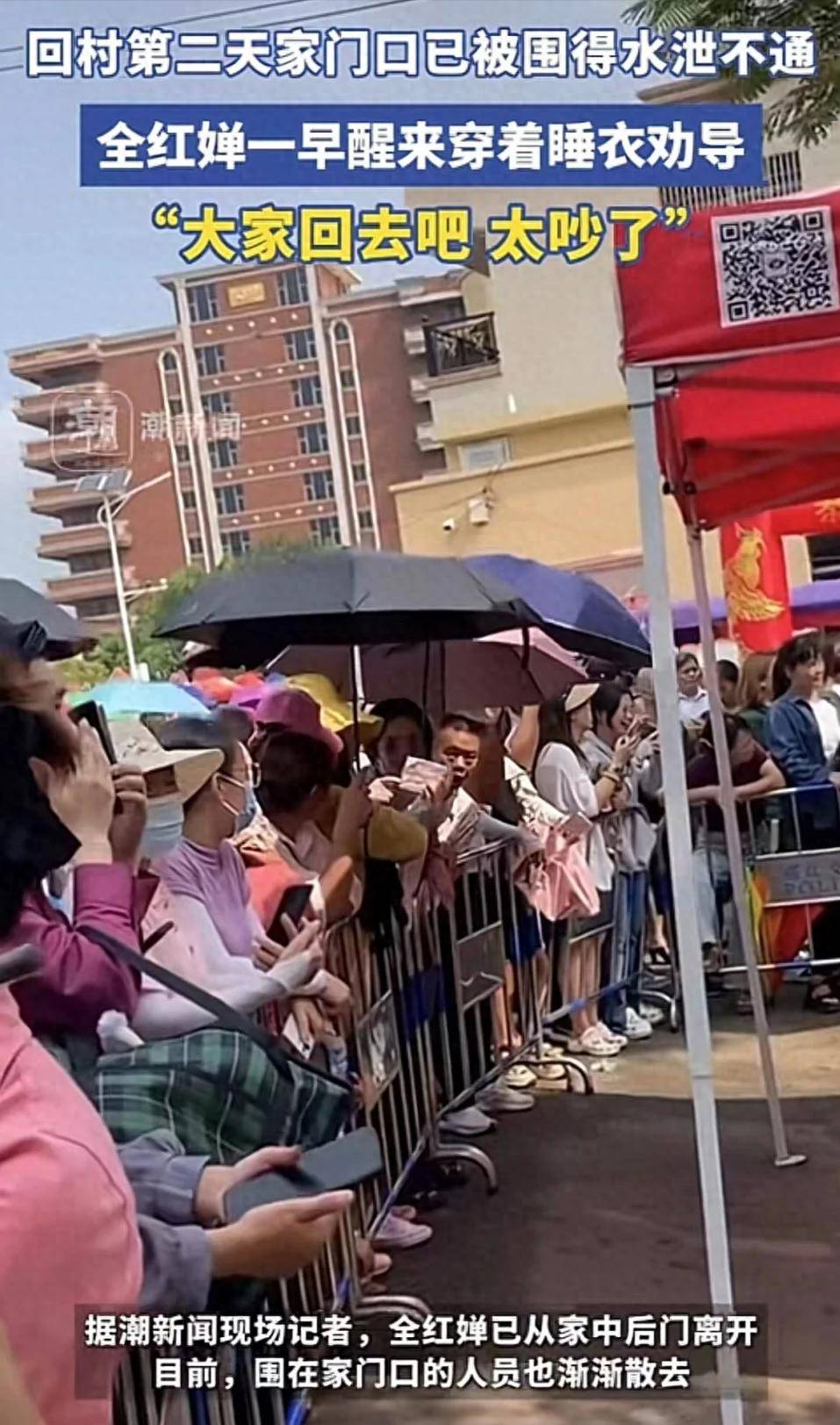 霍启刚两会发声：坚决抵制体育圈饭圈文化，保护运动员权益