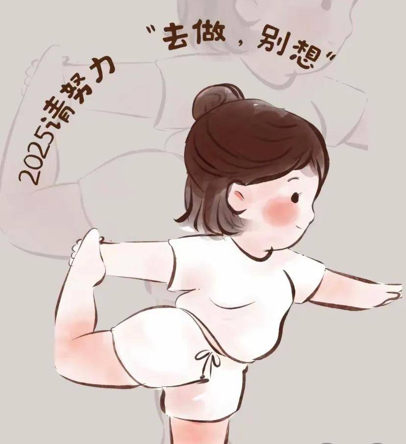 辣目洋子"脱胎换骨"式蜕变!3个月甩20斤