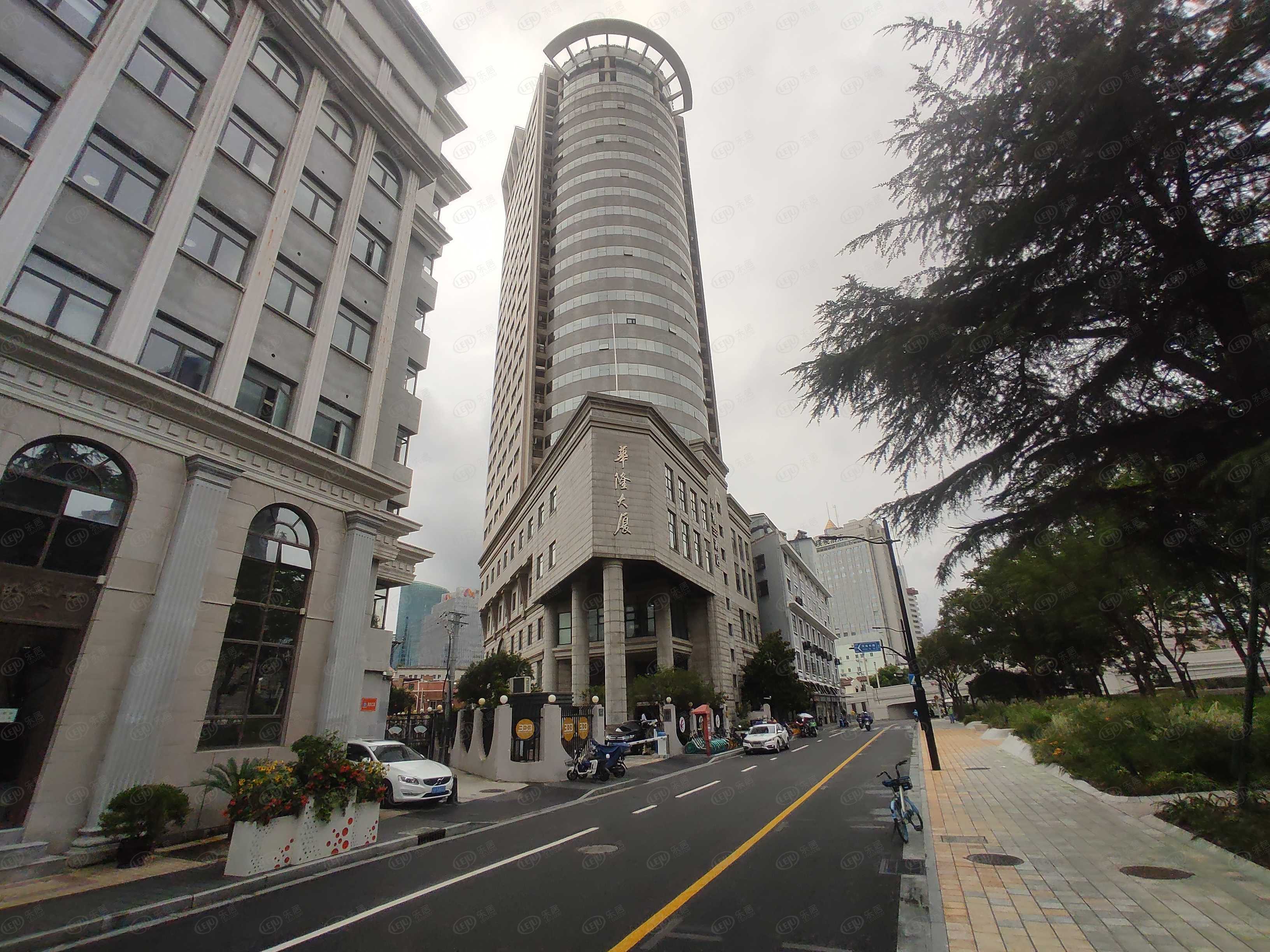 上海华隆大厦写字楼招商联系电话→华隆大厦租赁联系方式→华隆大厦