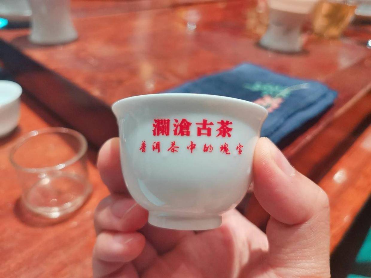 澜沧古茶，难逃魔咒