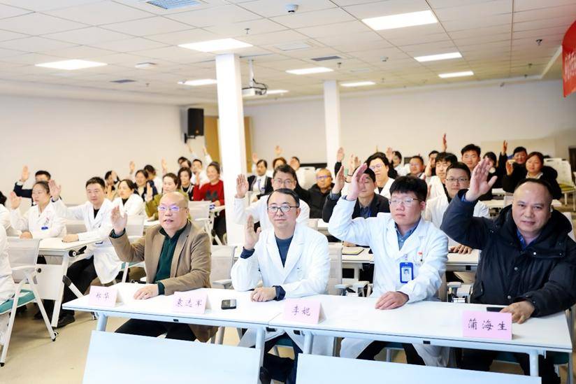 怀化市老科协老健协眼保健专委会换届，推动地区眼健康事业腾飞 怀化市老科协老健协眼保健专委会完成换届，引领眼健康新征程