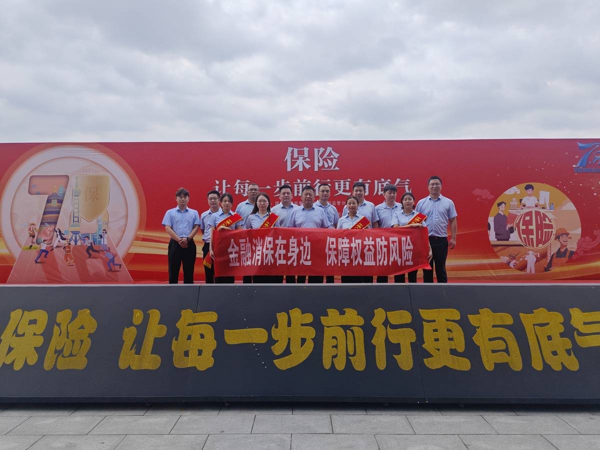 北京西苑中醫院密云區代掛號，誠信快速貼心服務的簡單介紹