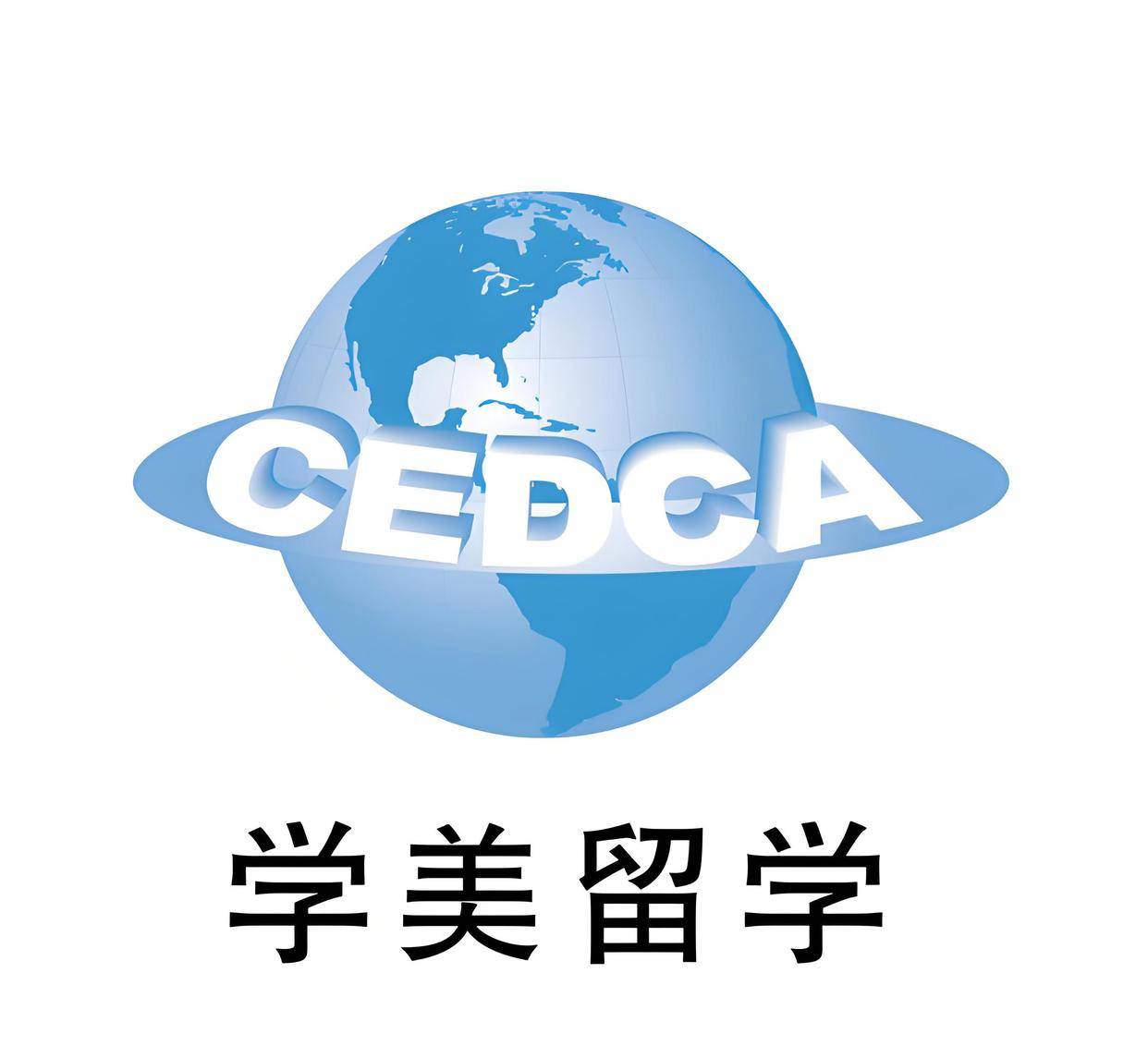 官方留学机构留学须知