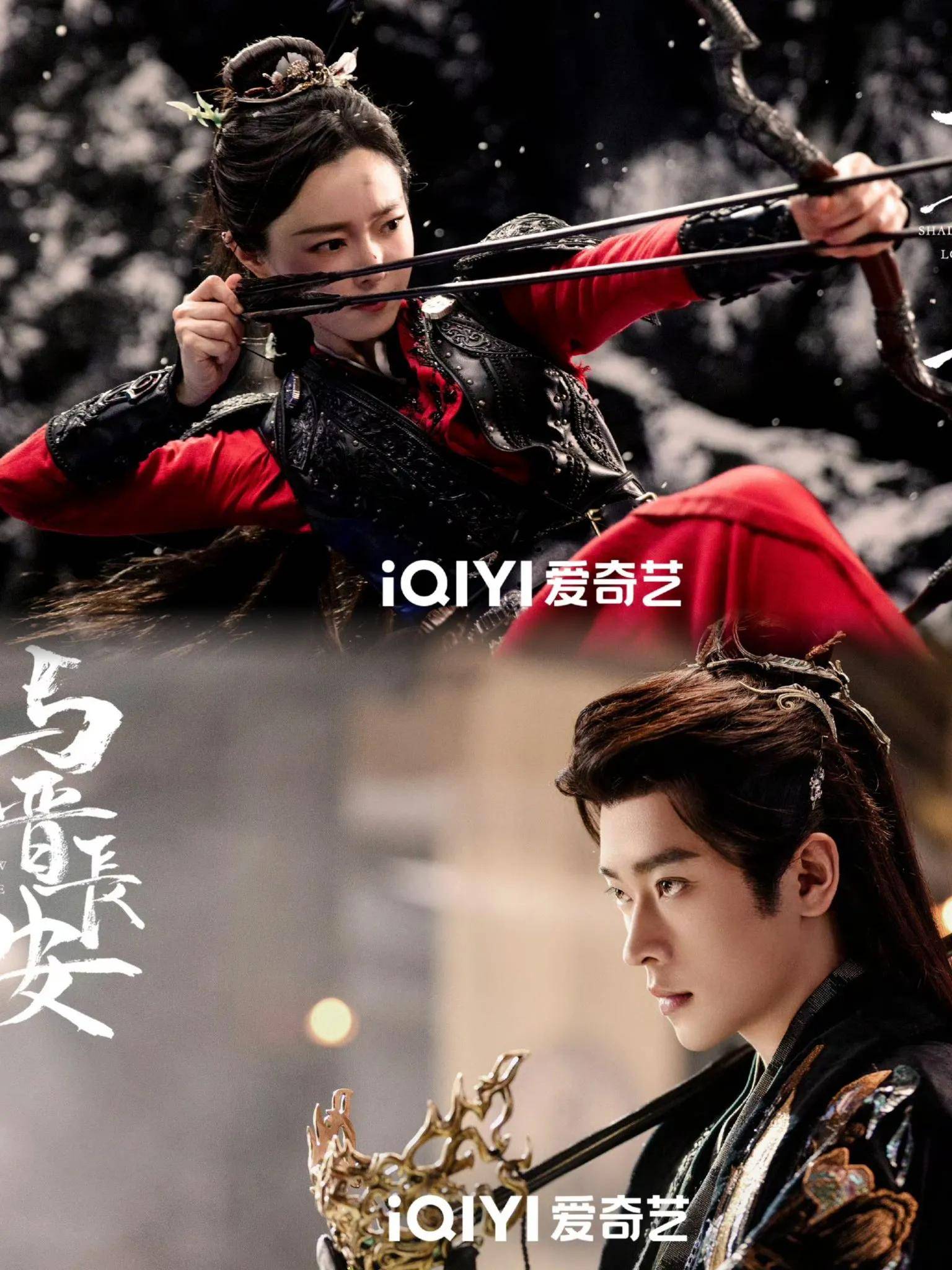 2025年开播必追的五部古装悬疑探案剧你最期待哪一部