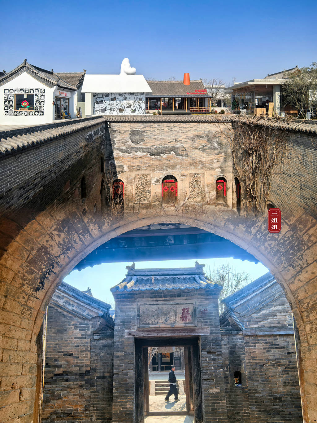 洛阳新晋打卡地:卫坡古村与魏坡新序的传奇