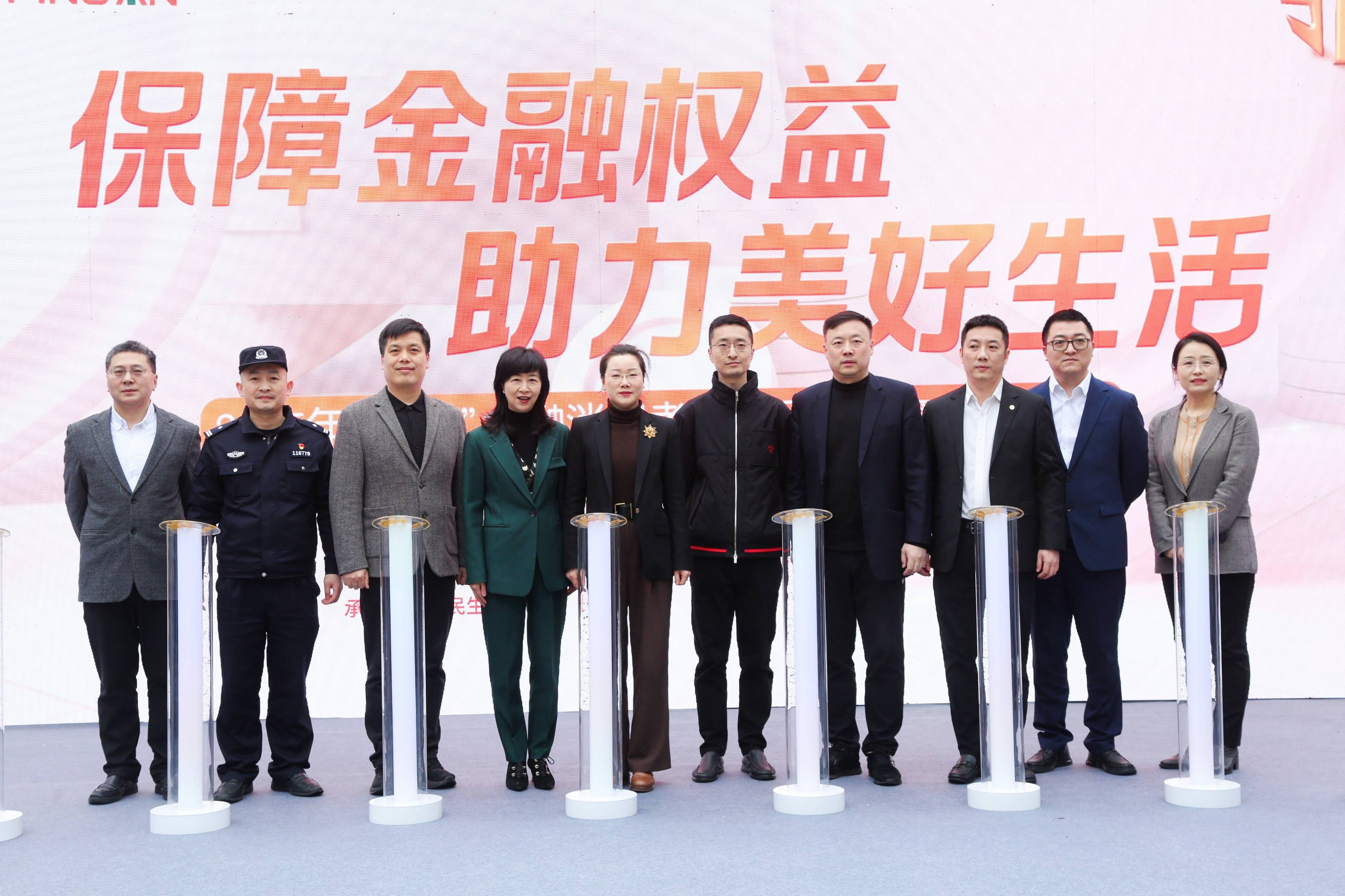 移动支付平台与金融科技：京东数科与平安壹账通的探索