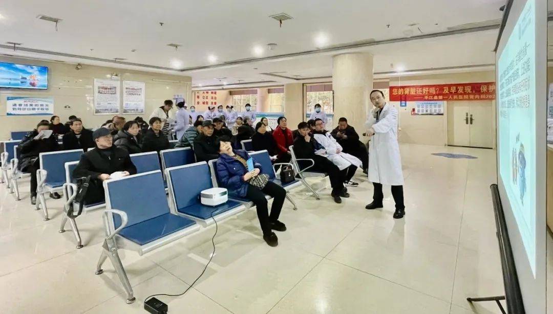 第20个世界肾脏日，平江县一医院多管齐下护肾