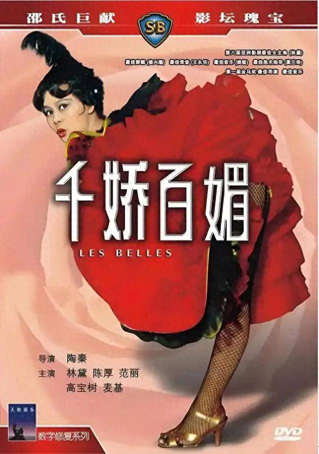 乘龙卡车回应撞不过理想i8