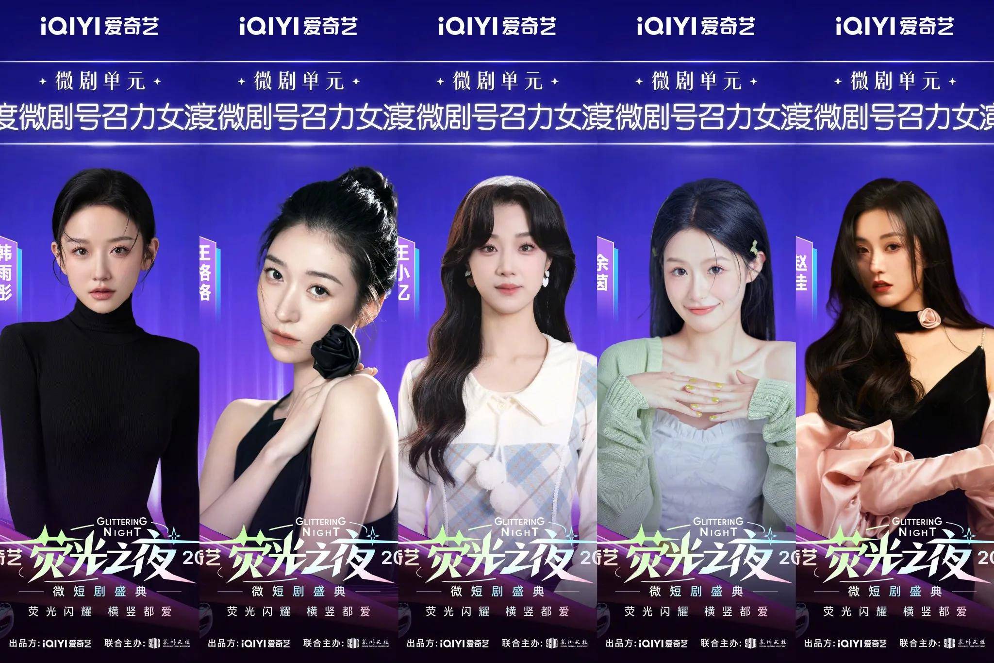微光倒映短剧全集免费播放