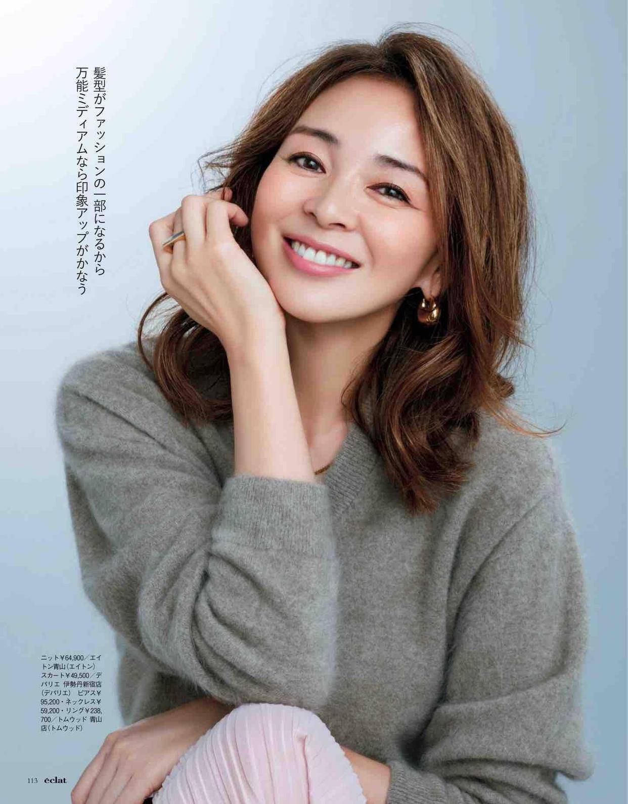 别再乱选发型了中年女人避开大背头大妈卷这3款洋气又减龄