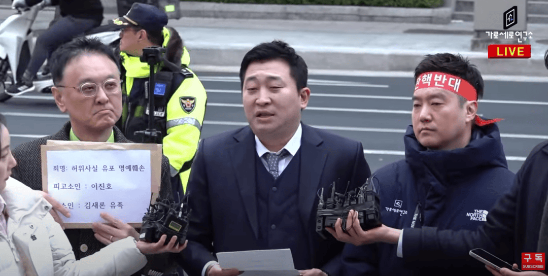 金赛纶遗属维权：起诉记者曝光黑幕，金秀贤何去何从？，金赛纶事件再升级：家属起诉记者，金秀贤能否真诚道歉？
