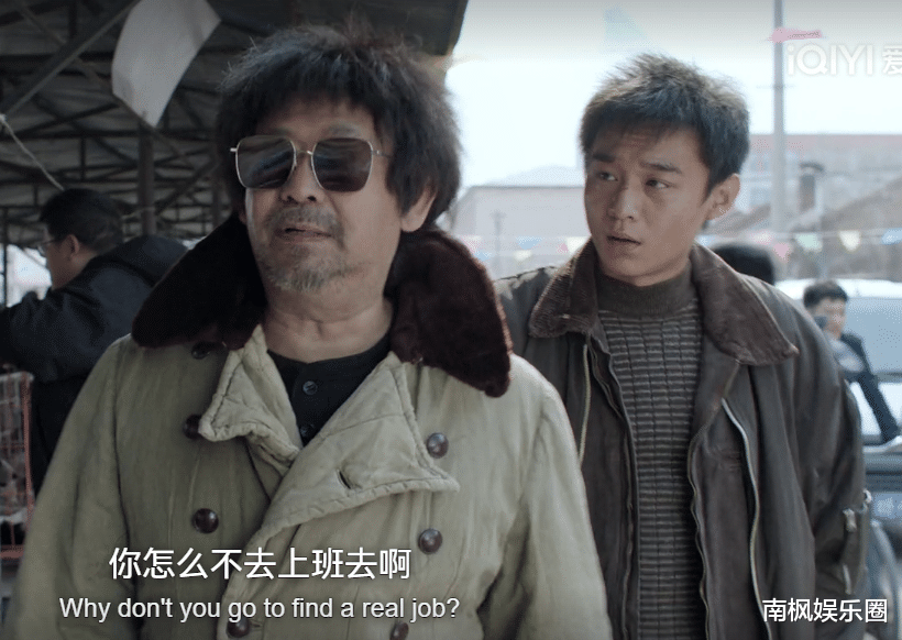 《老狗》热度井喷,打了多少资本的脸?包贝尔这次又赌对了
