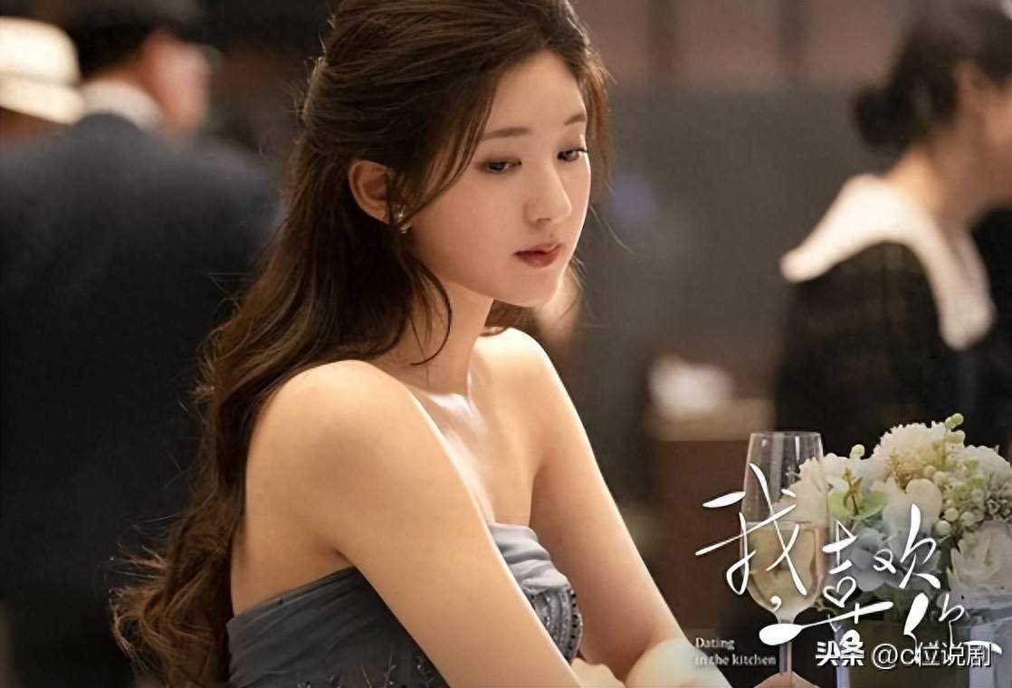 最后,经典霸总剧《命中注定我爱你》不可忽视