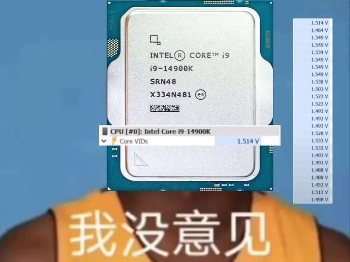 【图吧小白教程】测试CPU核间延迟并生成核间延迟图