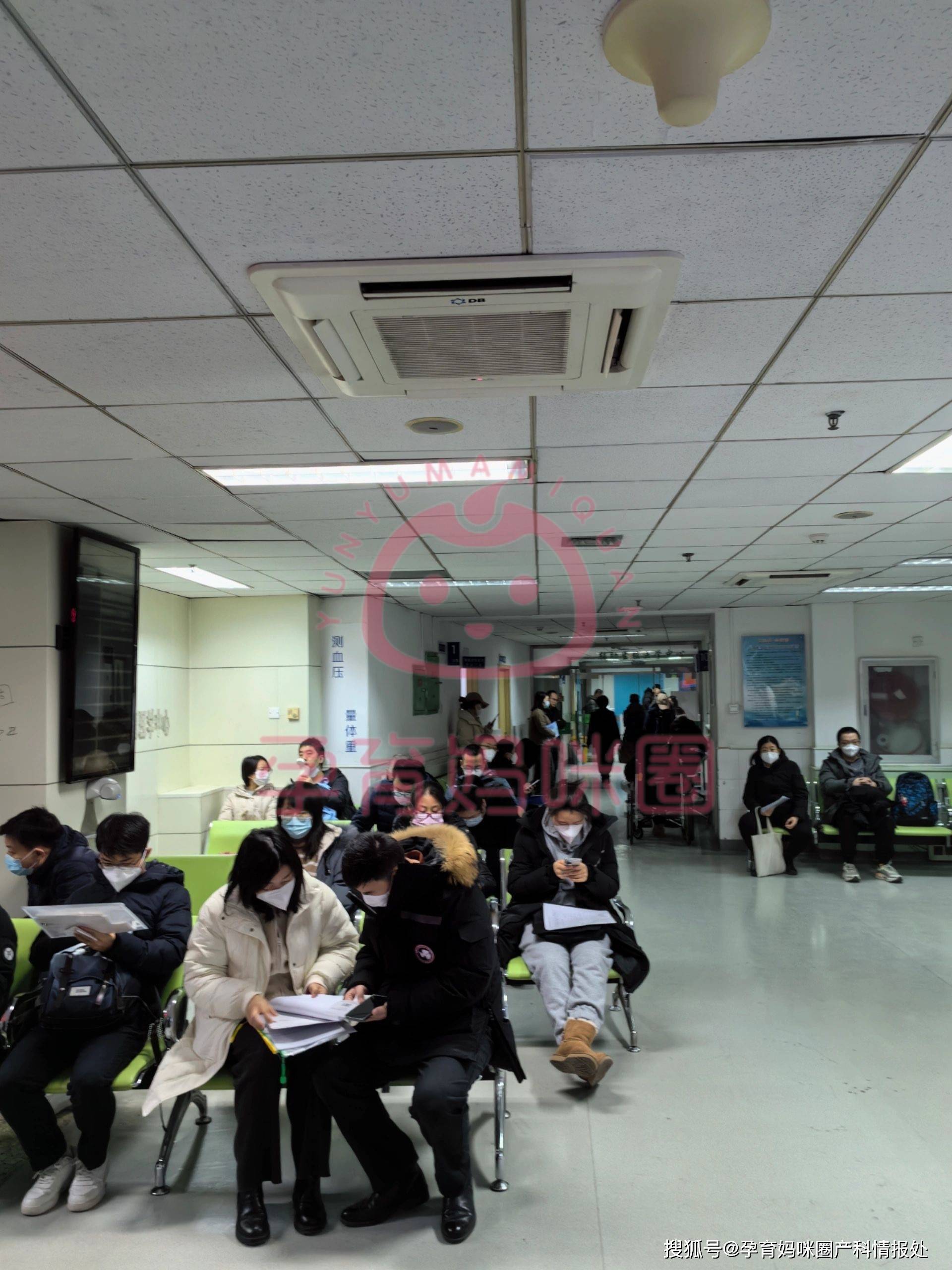 北医三院健康管理检查加急-北京大学第三医院健康管理中心官网 