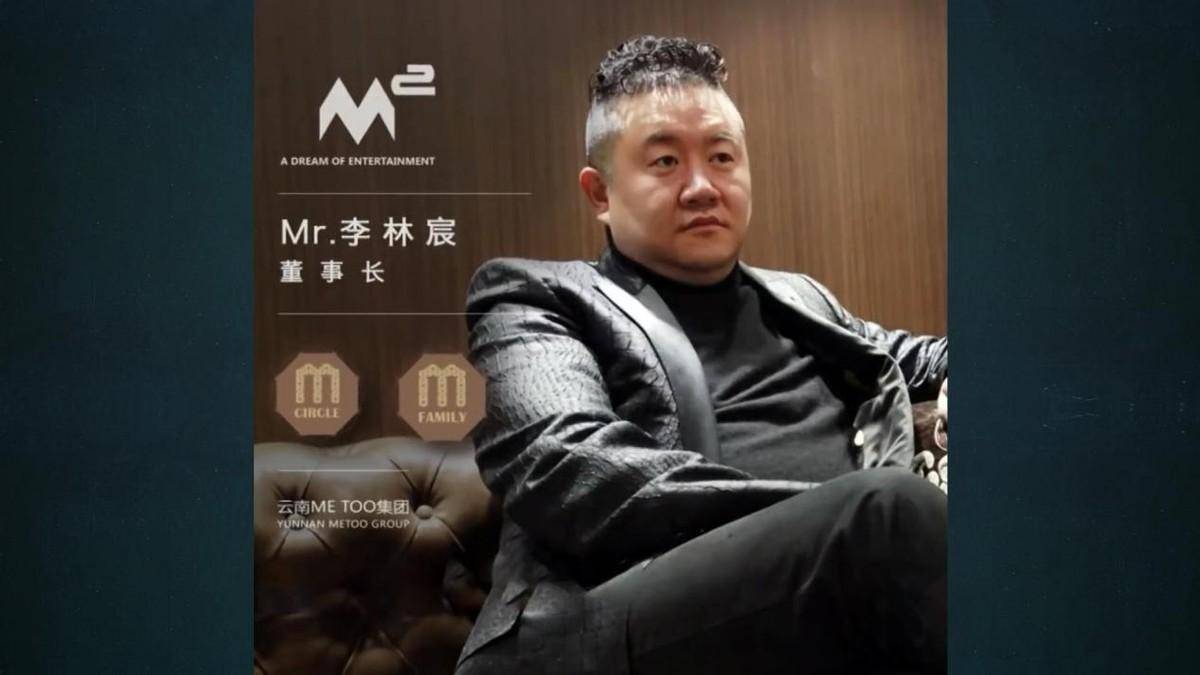 云南"土皇帝"孙小果,执行死刑当天才明白,母亲不是万能的