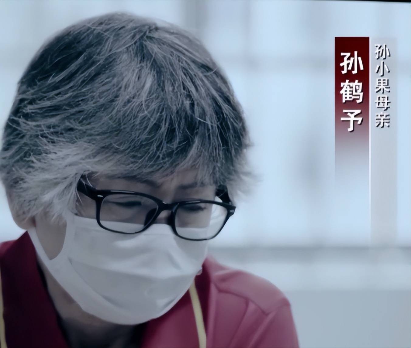 云南"土皇帝"孙小果,执行死刑当天才明白,母亲不是万能的