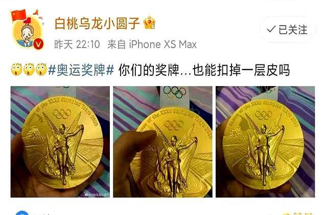 奥运金牌背后：成本与文化的较量，探寻奥运金牌的真正价值，北京“金镶玉”独树一帜