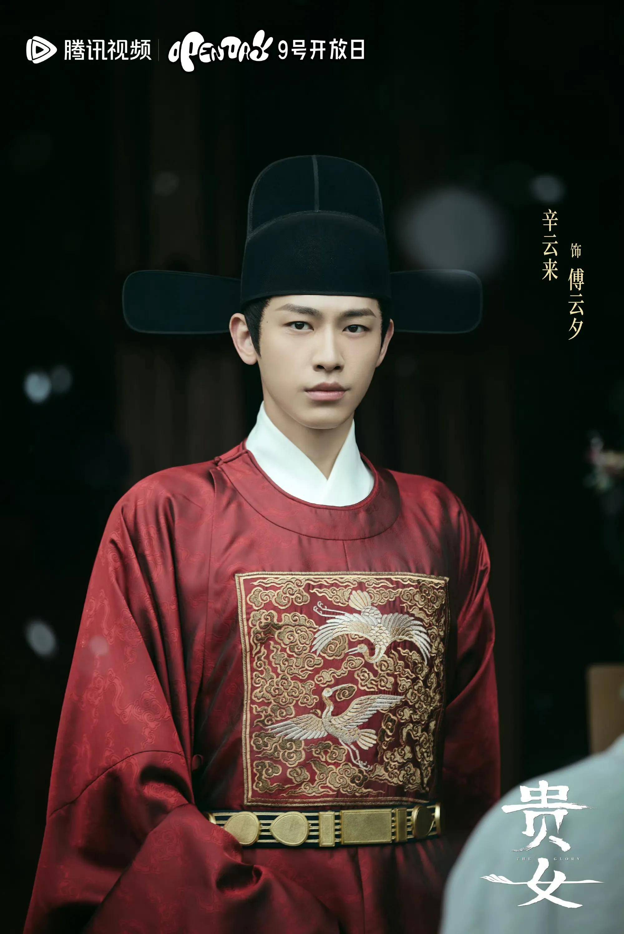 陈都灵和辛云来的cp感明显不如孟子义和李昀锐,想要