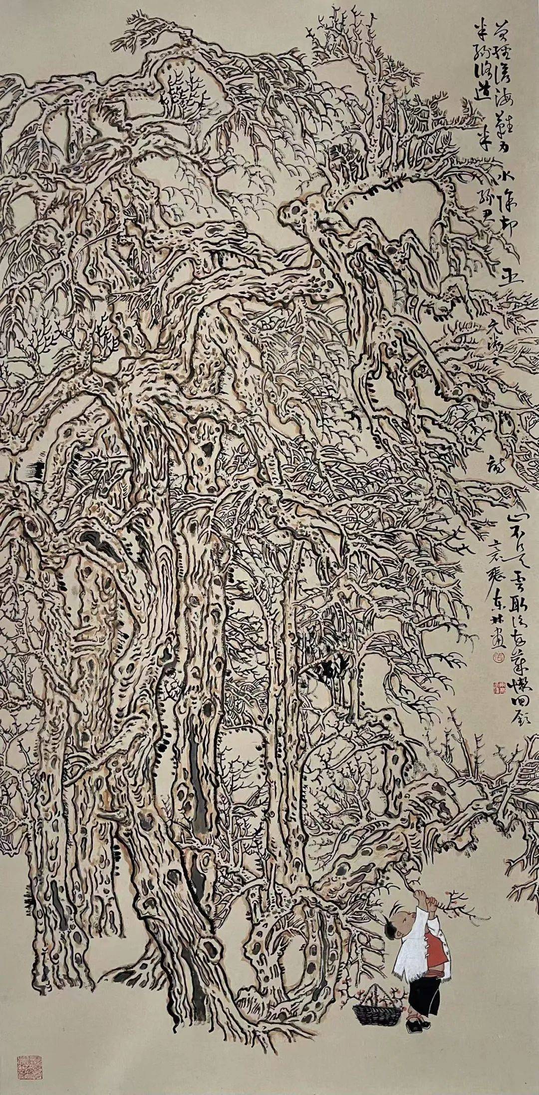 张东林//象外之境