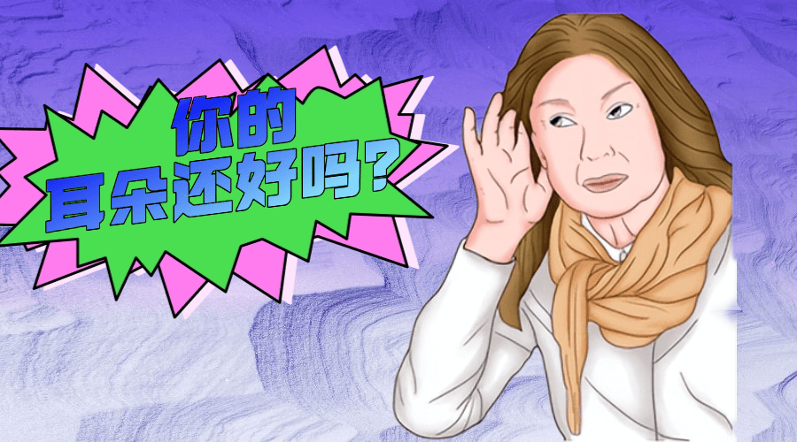 2025不入耳蓝牙耳机品牌排行榜前十名,技术流推荐什么开放式耳机好用?