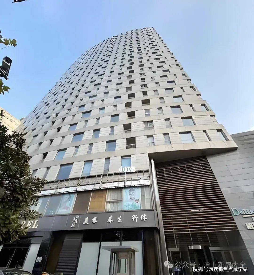 丽都新贵大厦