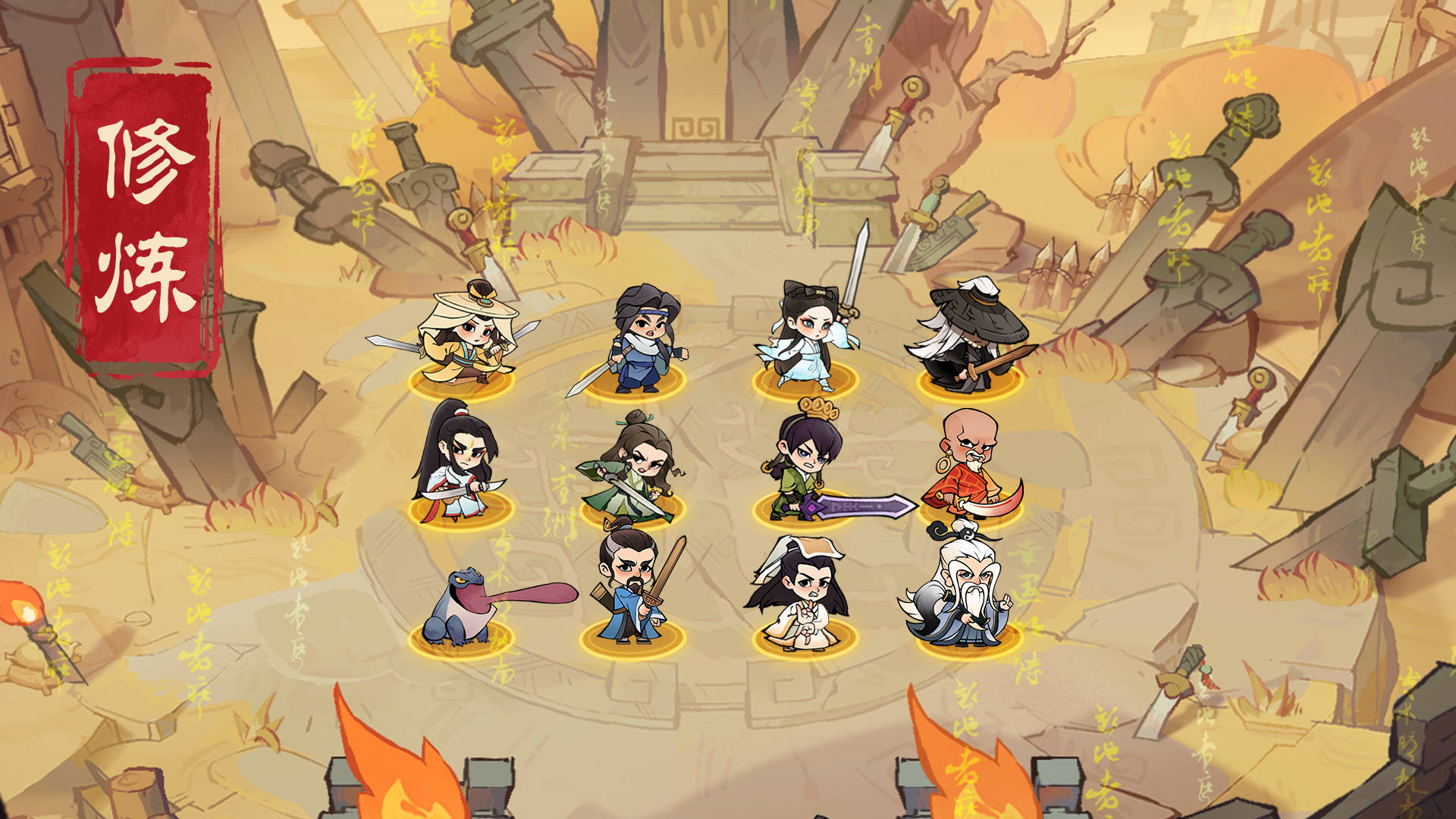 小小英雄值得培养传说角色全流派阵容推荐+ 养成优先级攻略_搜狐网