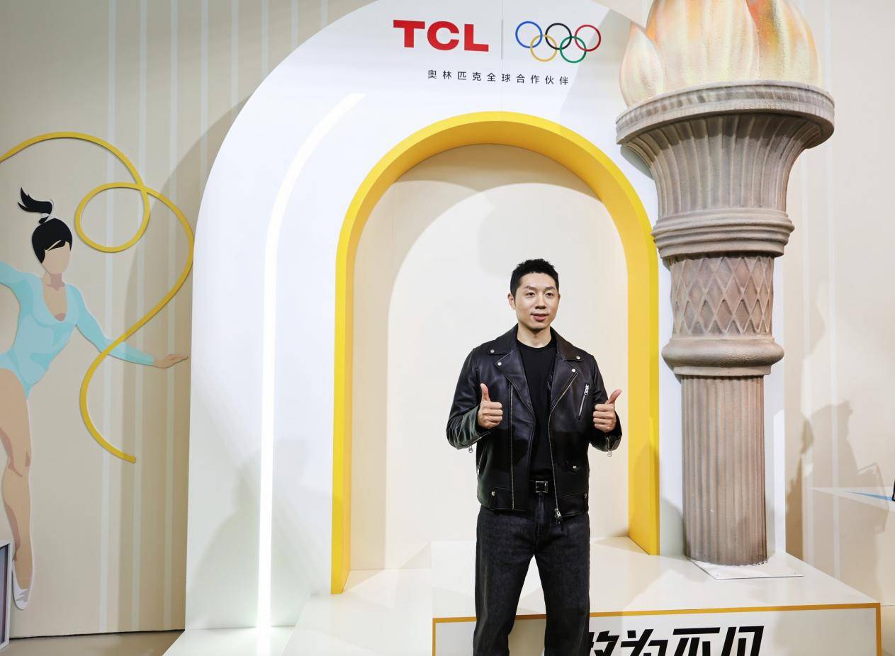 许昕助阵AWE2025，TCL携创新成果彰显全球化品牌魅力