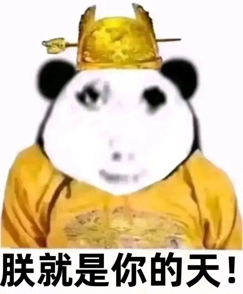 空空空恐怖BGM推荐，适合夜跑！, image size:845x1024