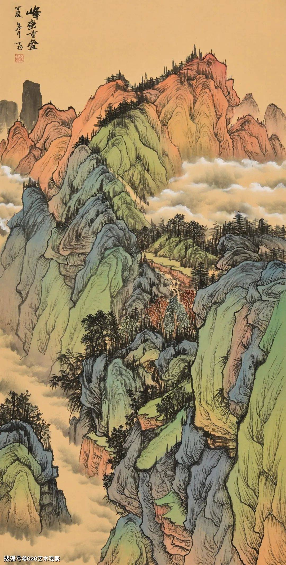 山东青年画院画家丁哲山水画作品