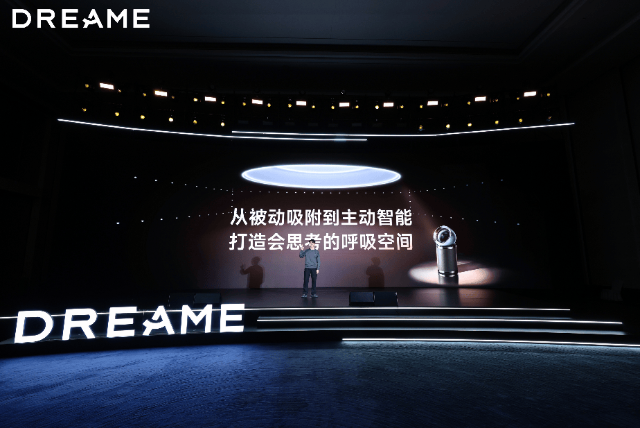 追觅全能空气净化器，引领空气健康新时代！