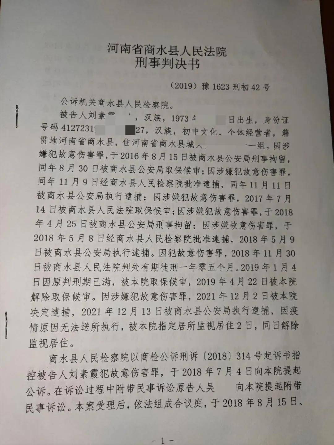 二审终审后能申诉几次