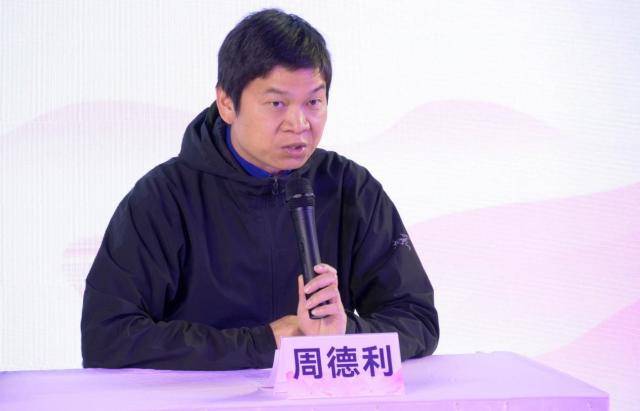 图片[5]-重磅推动！2025中国国际露营大会战略推进会 “新风潮·新装备·新境界” 共谋产业高质量发展-315首码项目网