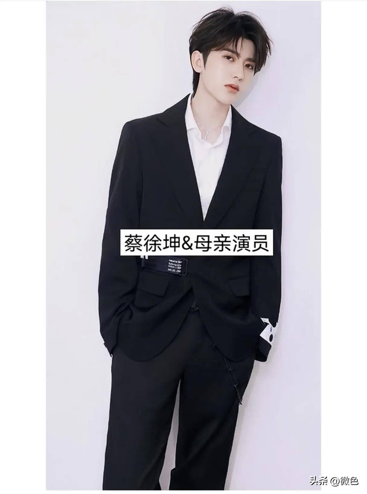 原来明星的父母都是做这些工作的