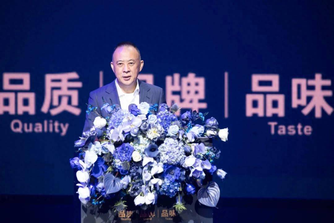 第五届郎酒庄园三品节：以品质之名，燃未来之光，郎酒三品节五载传承，发布蓝皮书与新品矩阵