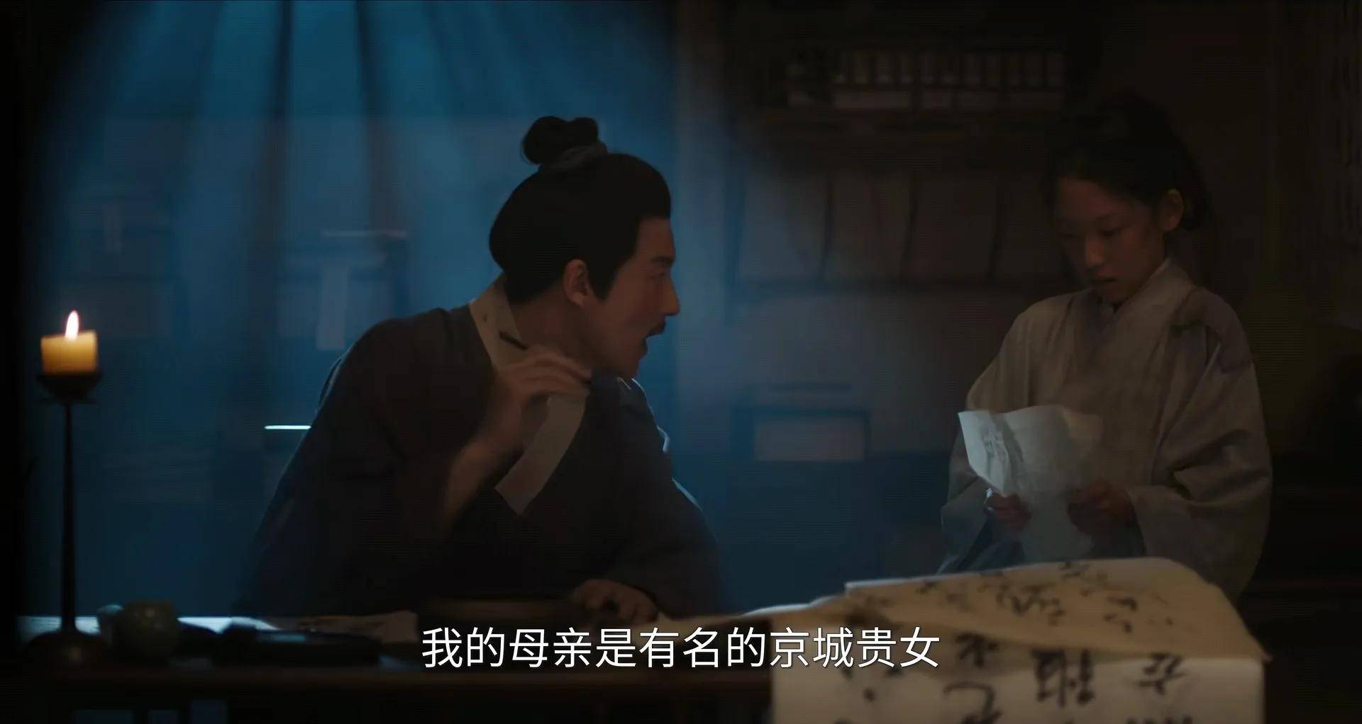 浪子回頭苦十八267集我单枪匹马诛杀数千地心族城主，誓要杀入他们的至高皇城救出父母#原创动画#預知未來的能力#重生 #苦十八 | TikTok, image size:1920x1022