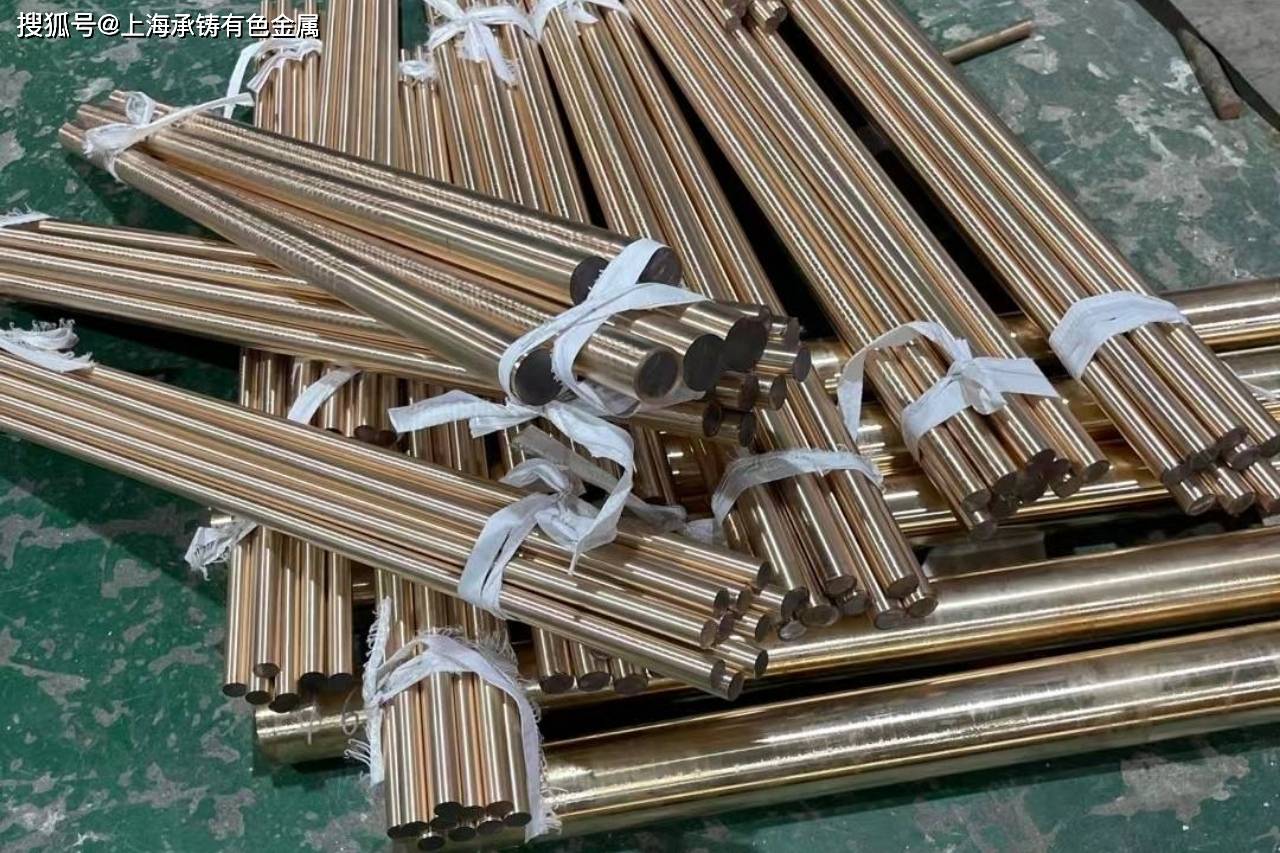 国标C44300锡黄铜棒 易加工 热交换器管件优选材料_海水_性能_制造