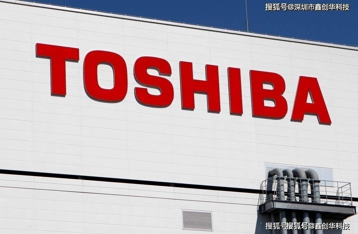 TOSHIBA(东芝)一级代理_TLP350特价现货_TLP350中文资料文档-鑫创华科技