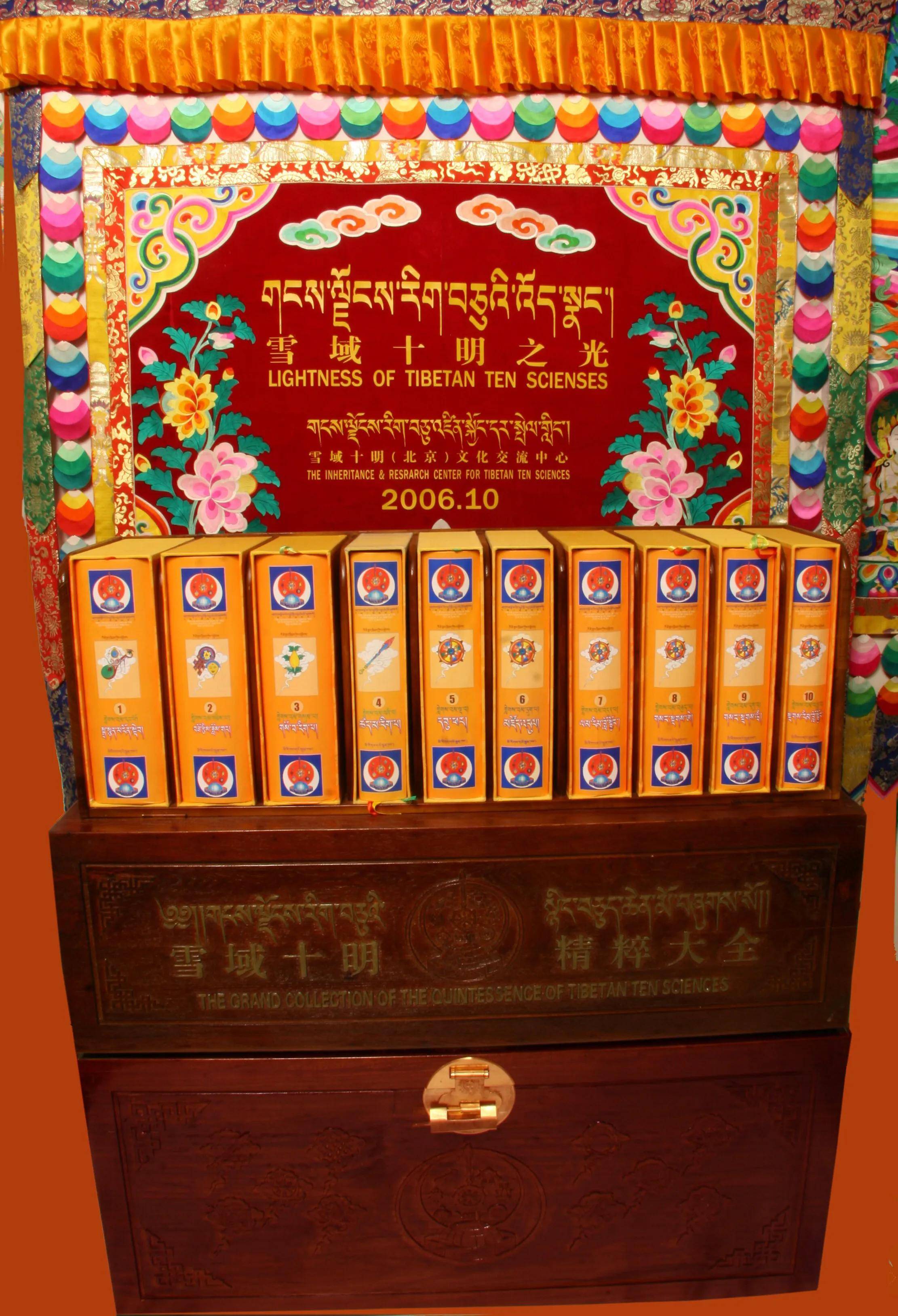 世界和平大使金刚法王新加坡和泰国的文化交流活动圆满结束