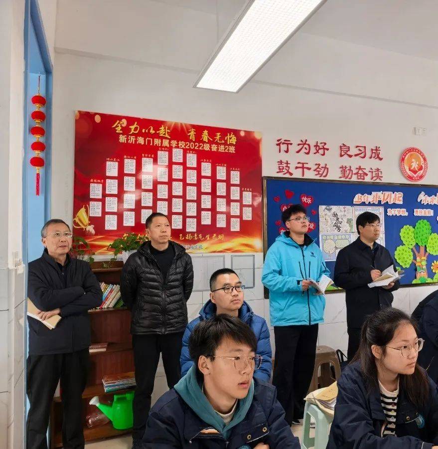 教育经验共分享,携手并进促提升