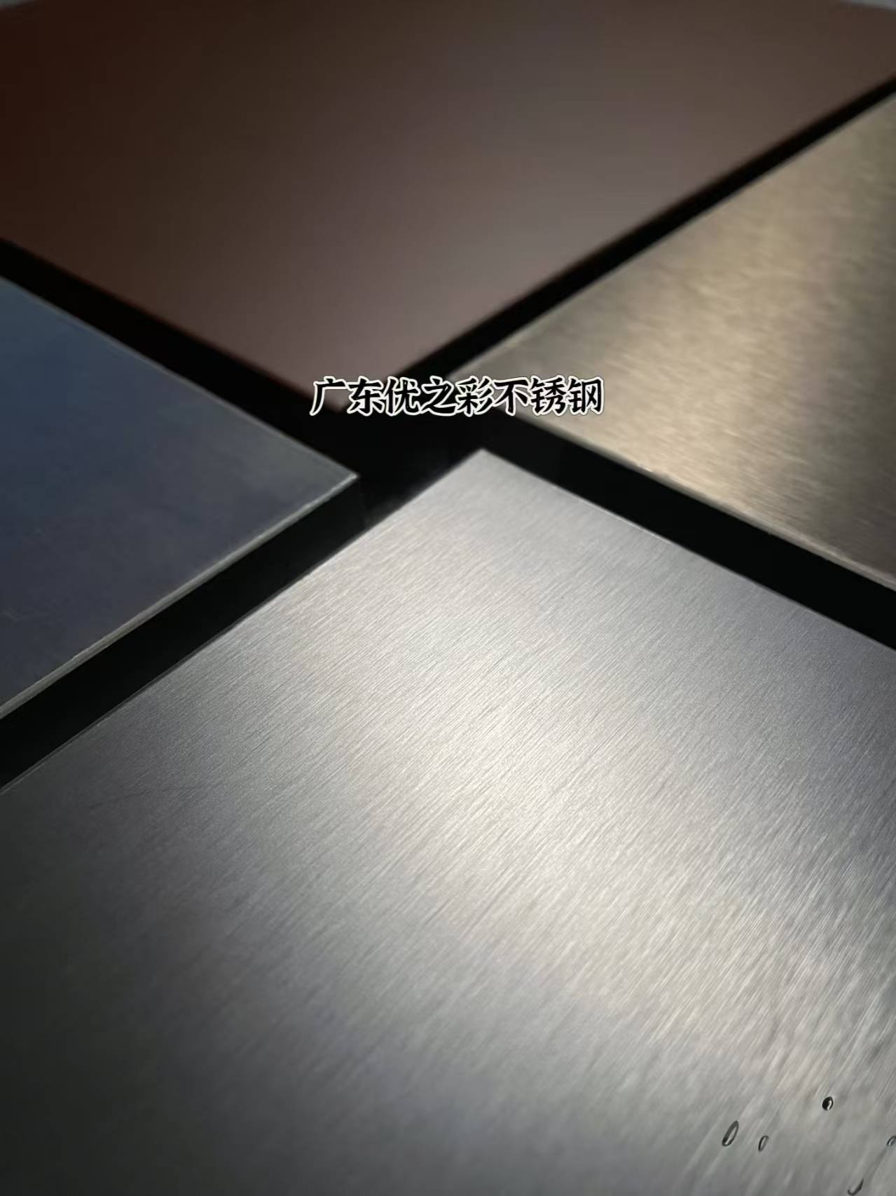 不锈钢拉丝板:工业美学与实用性的完美平衡