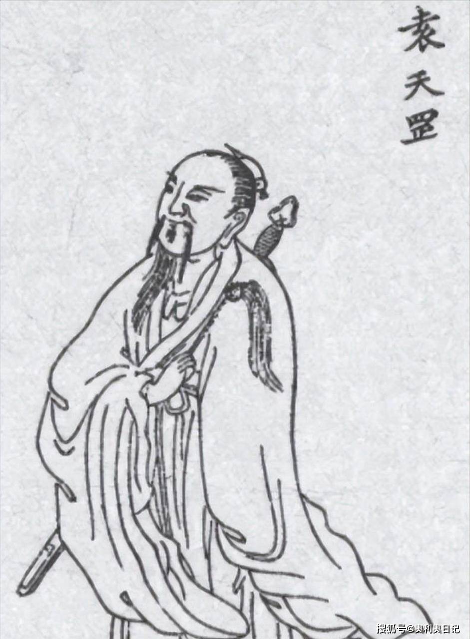 《画江湖之不良人》的首领不良帅,居然是"一代妖人"袁天罡?