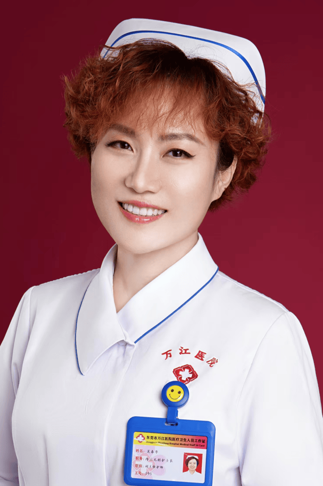 万江医院减重门诊：开启健康瘦身之旅