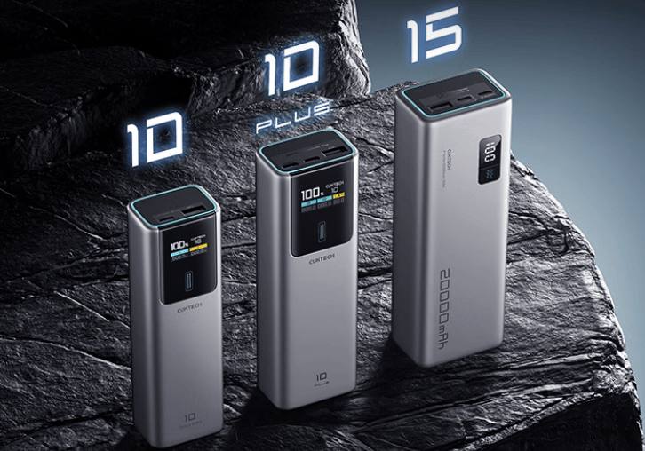 充电宝哪个品牌好一点?六款2025年质量好又耐用充电宝品牌排行榜