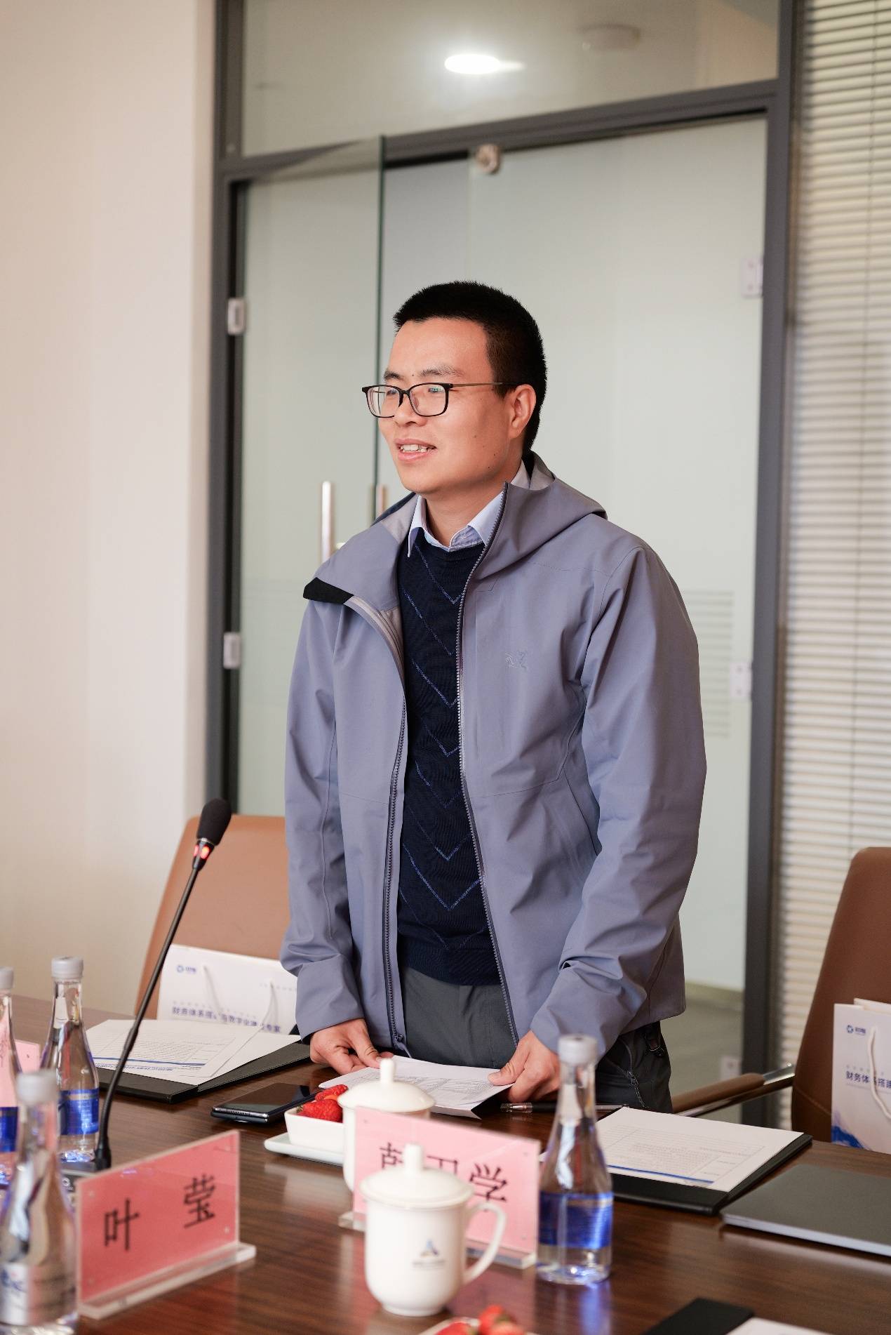观察者网股东(观察者网控股人)