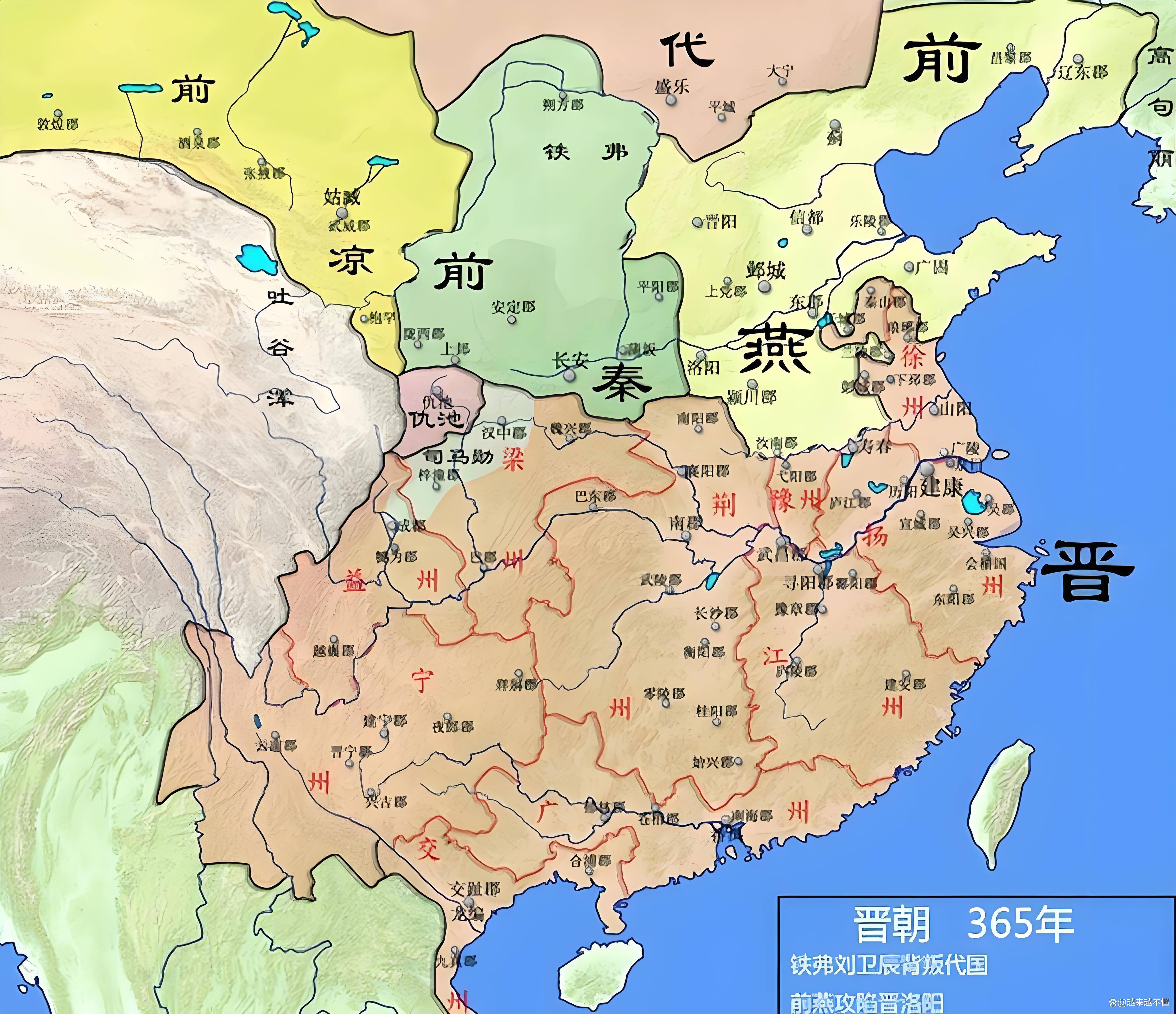 东晋第五位皇帝司马聃:两岁登基的短命天子与他的动荡时代