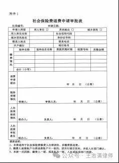 文章配图-3