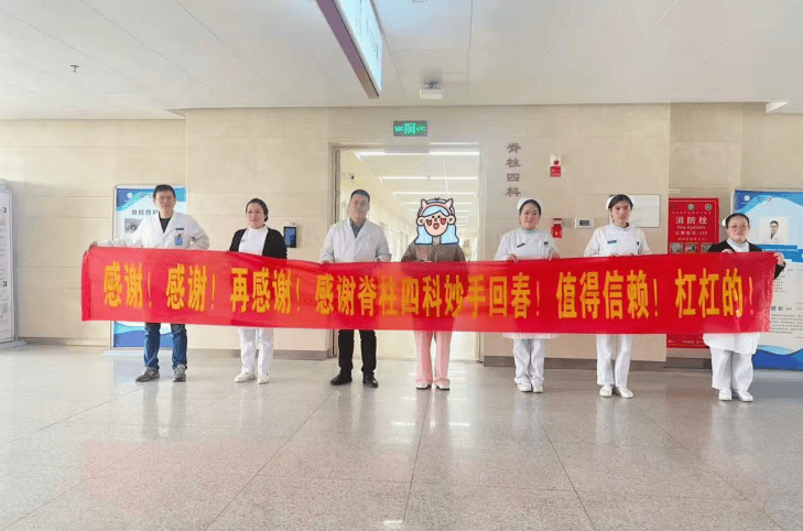 市中医院独山院区以患者为中心